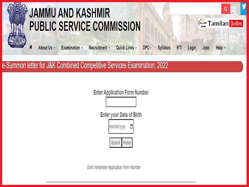 JKPSC CCE Interview Call Letter 2023