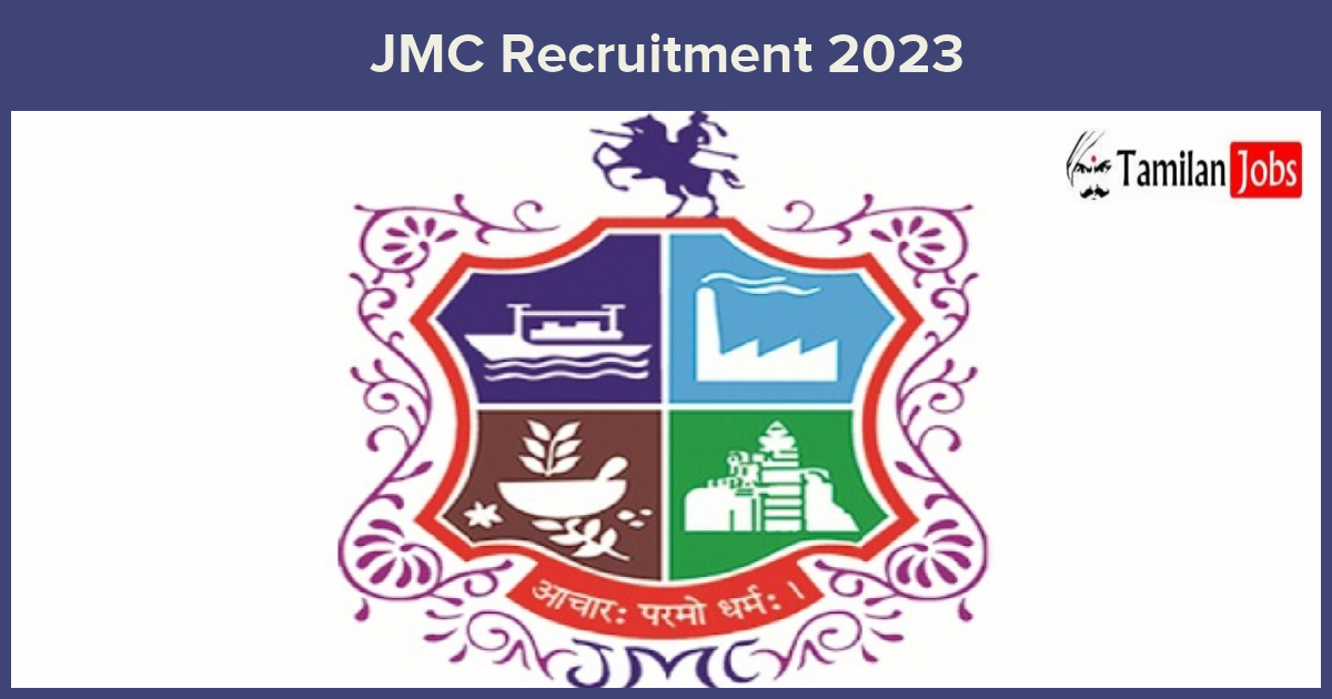 JMC Recruitment 2023