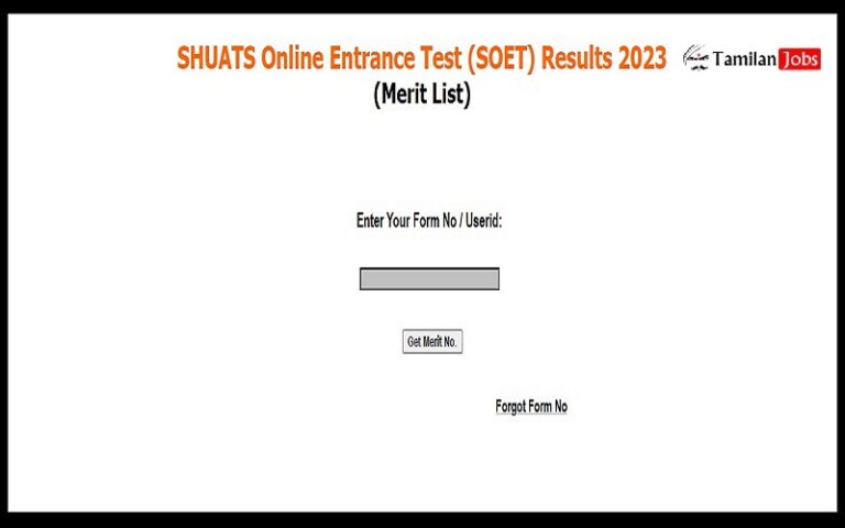 SHUATS Entrance Exam Result 2023