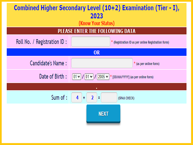 SSC CHSL Tier 1 Admit Card 2023