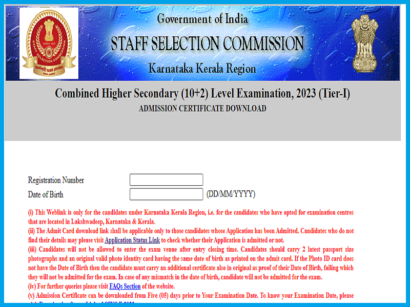 SSC KKR CHSL Admit Card 2023