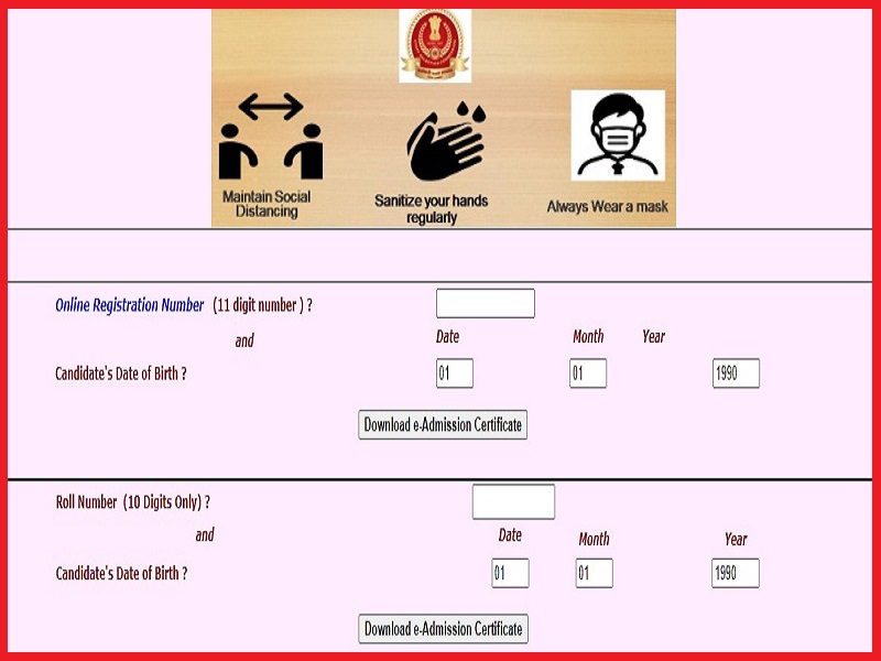 SSC SR CGL Admit Card 2023