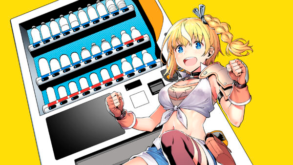 Anime Vending Machines HD wallpaper  Pxfuel