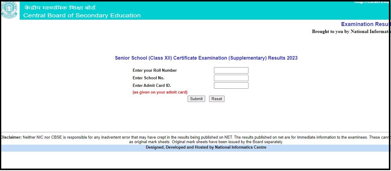 CBSE Class 12th Compartment Exam Result 2023