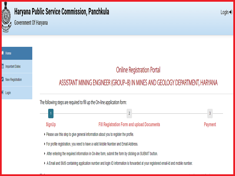 HPSC Mining Officer Admit Card 2023 
