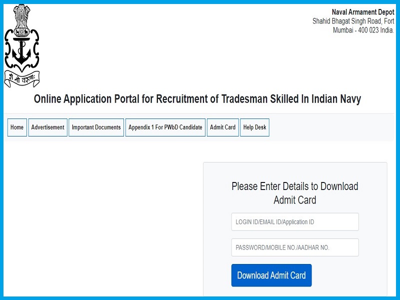 Indian Navy Tradesman Skilled Hall Ticket 2023