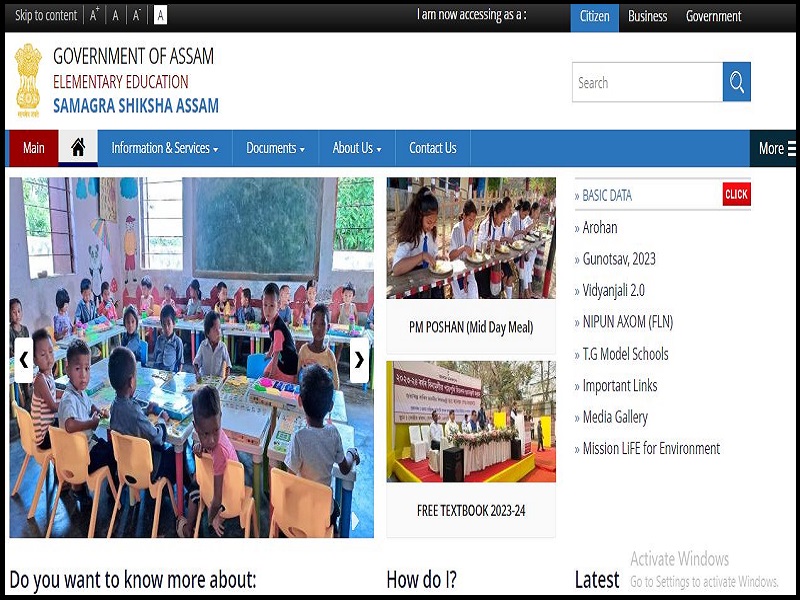 SSA Assam Recruitment 2023
