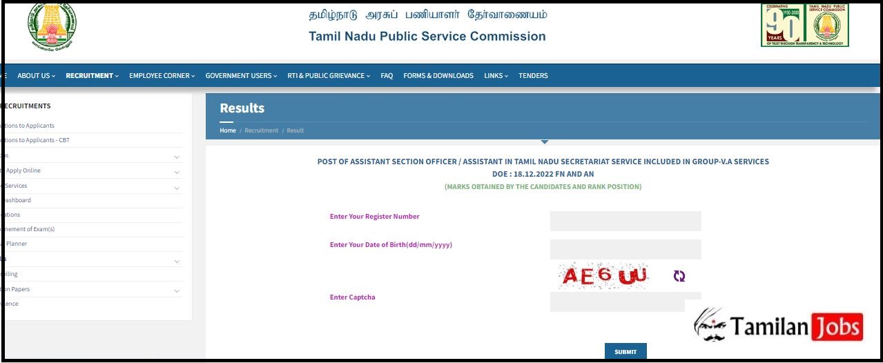 TNPSC Group 5A Result 2023