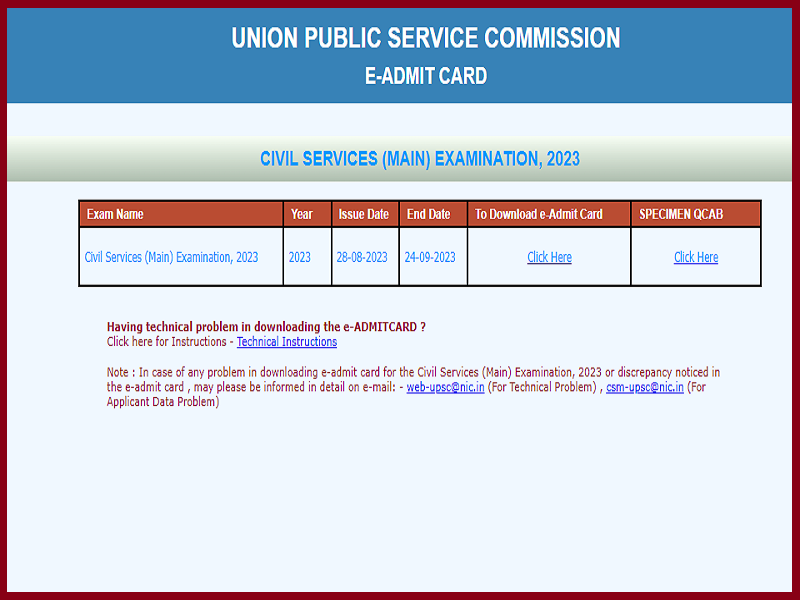 UPSC CSE Mains Admit Card 2023