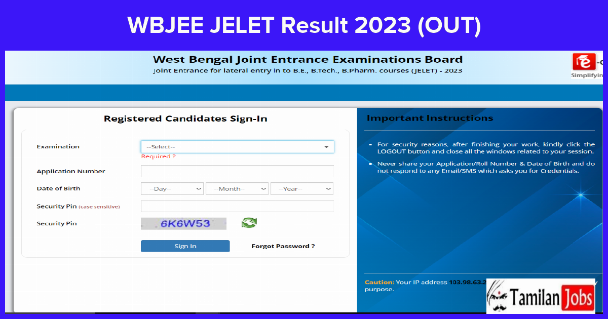 WBJEE JELET Result 2023 (OUT)