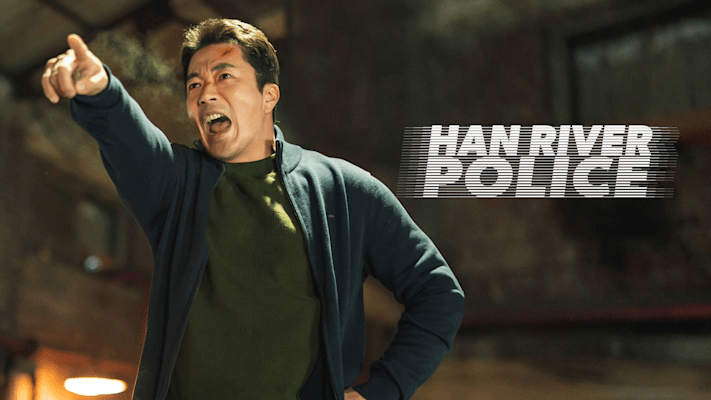 Han River Police Season 1 Episode 5 Release Date