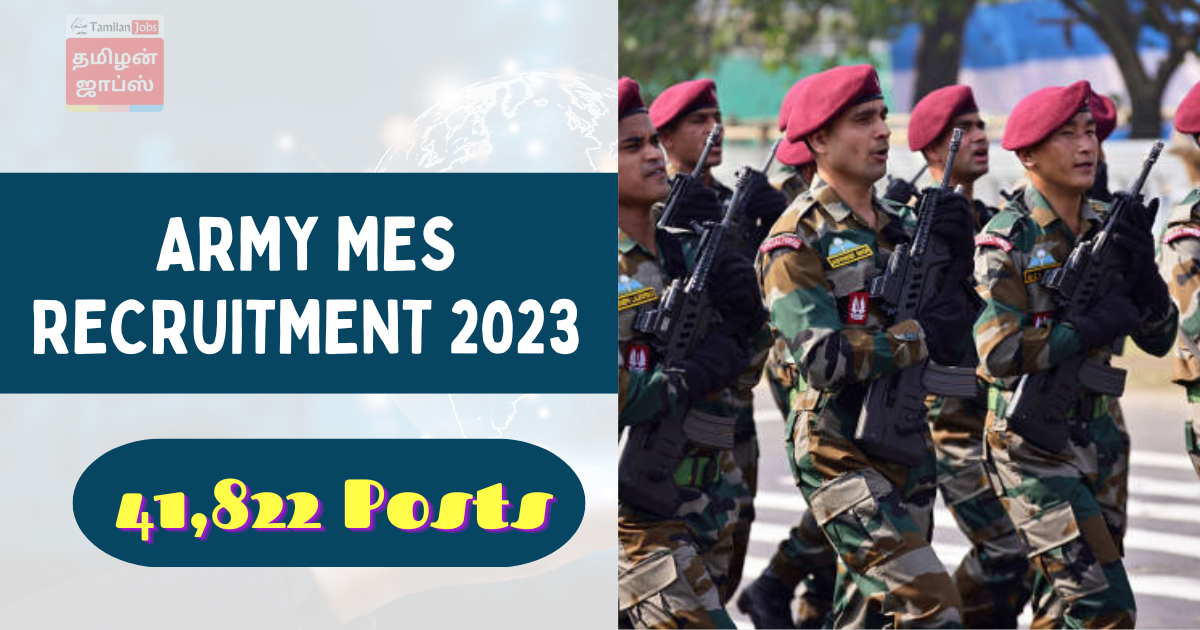 Army Mes Recruitment 2023