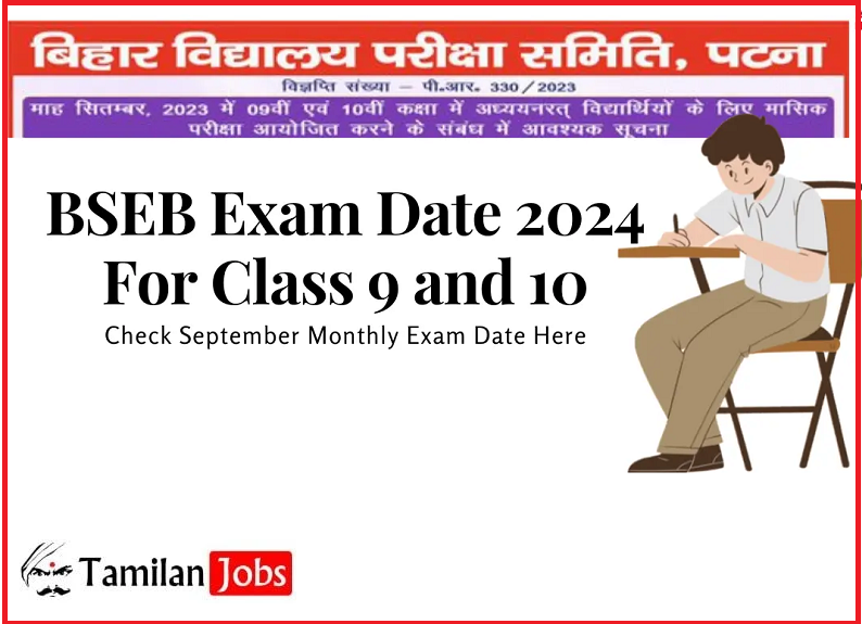 BSEB Class 9 & 10 Exam Date 2023