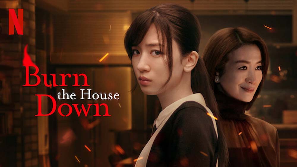 Burn The House Down Season 2 Release Date