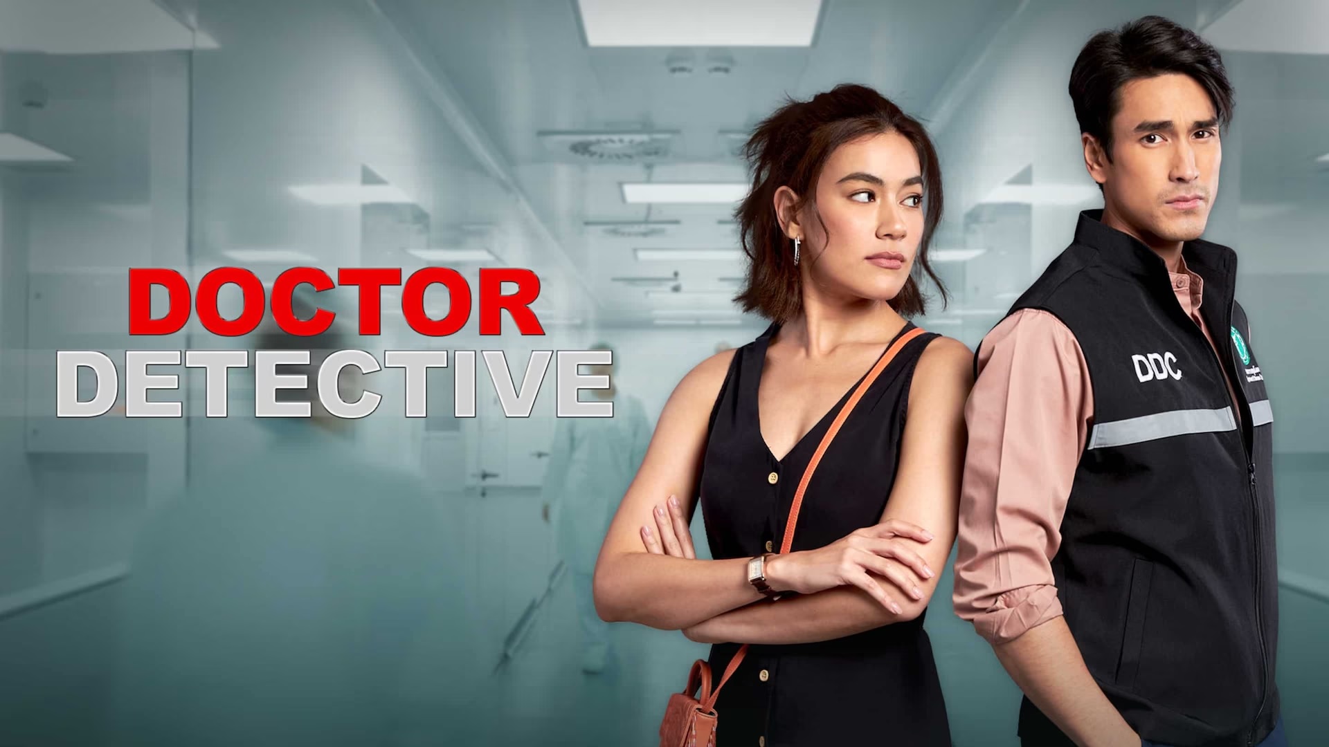 Doctor Detective Season 1 Episode 7 Release Date