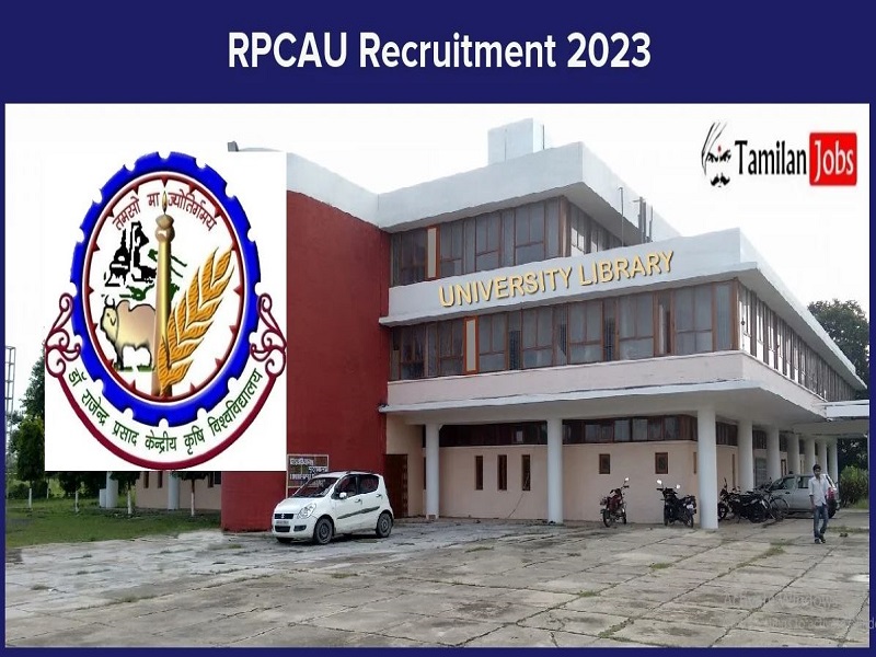 RPCAU Recruitment 2023