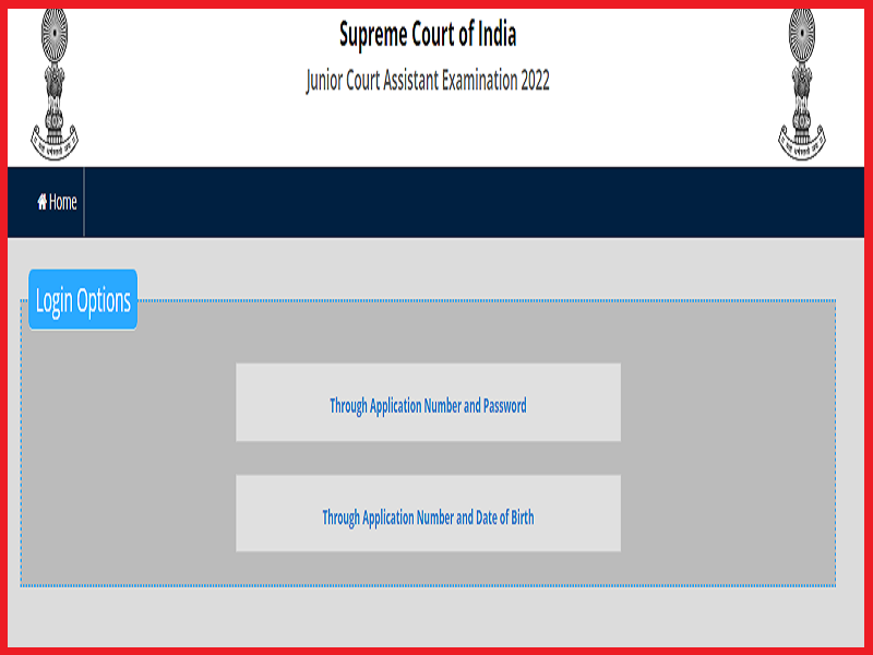Supreme Court Of India Admit Card 2023
