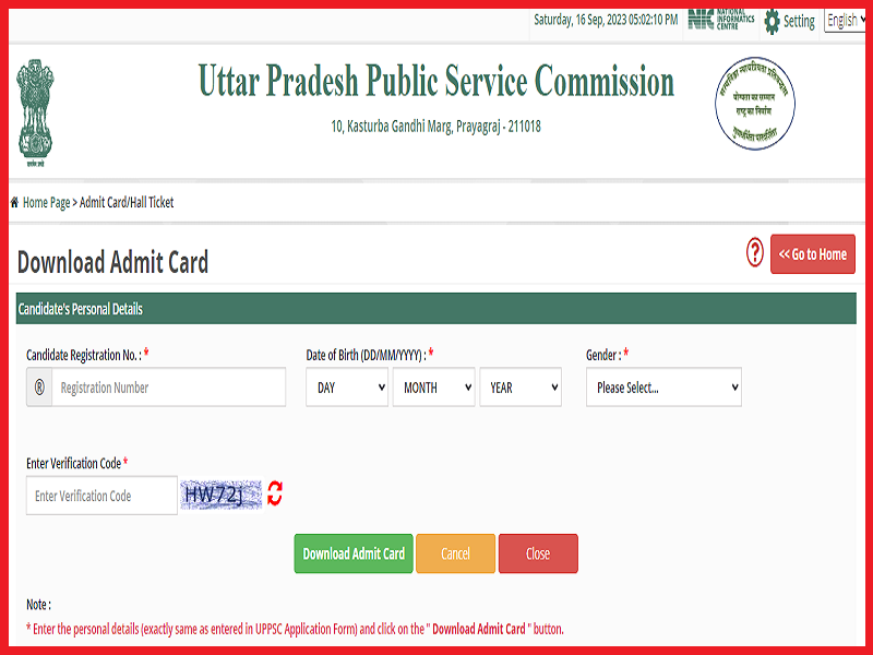 UPPSC PCS Mains Admit Card 2023