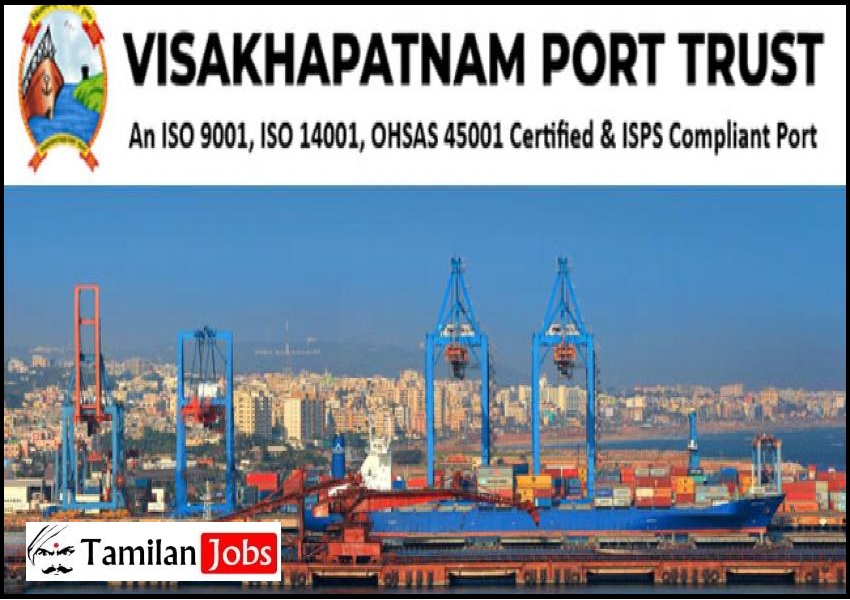 Visakhapatnam Port Trust Recruitment 2023