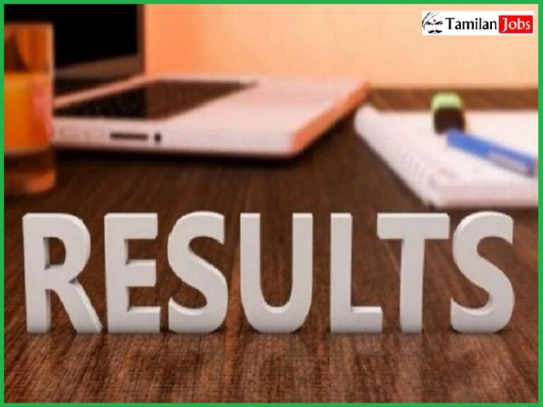 SSC CPO SI Tier 1 Results 2023 (Out): Check @ ssc.nic.in