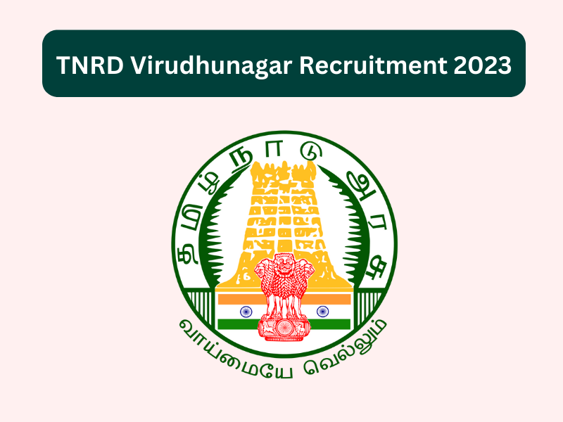 TNRD Virudhunagar Recruitment 2023