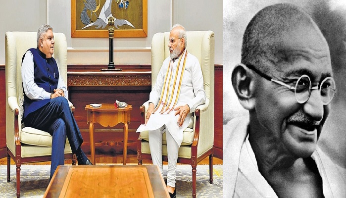 Vice President Dhankhar Praises PM Modi as 'Yugpurush'; Congress MP Responds