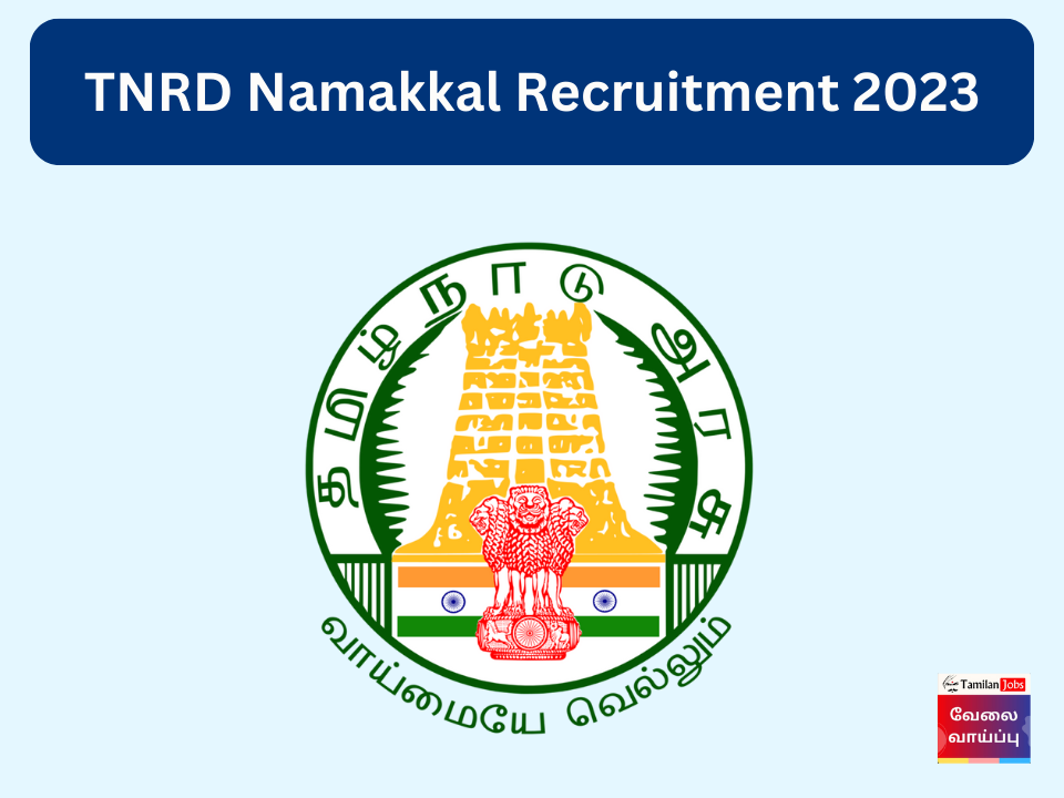 TNRD Namakkal Recruitment 2023
