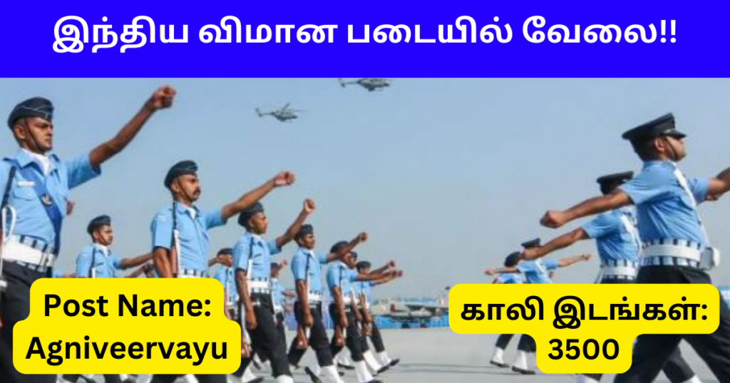 Indian Air Force Recruitment 2024 3500 Agniveer Vayu Job Vacancies