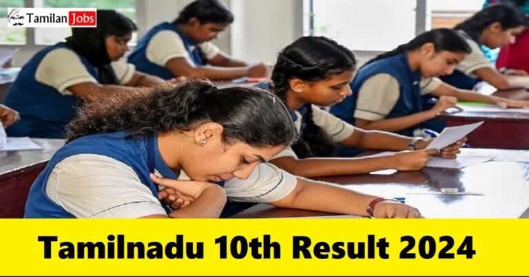 TN 10th Exam Results 2024