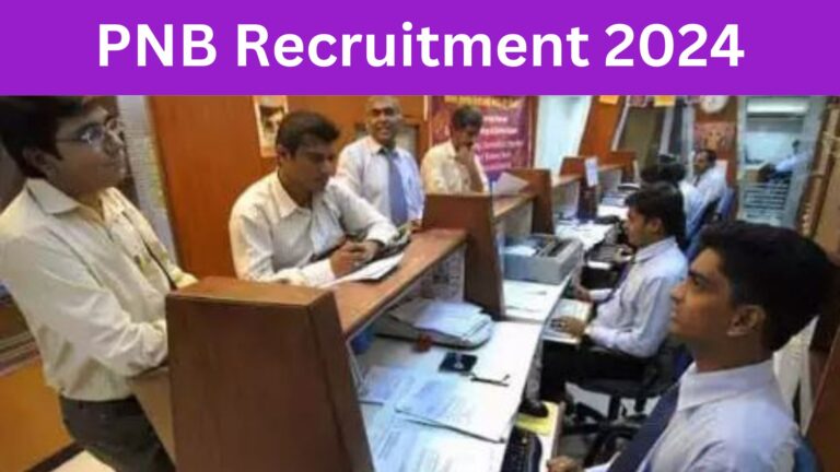 PNB Apprentice Recruitment 2024