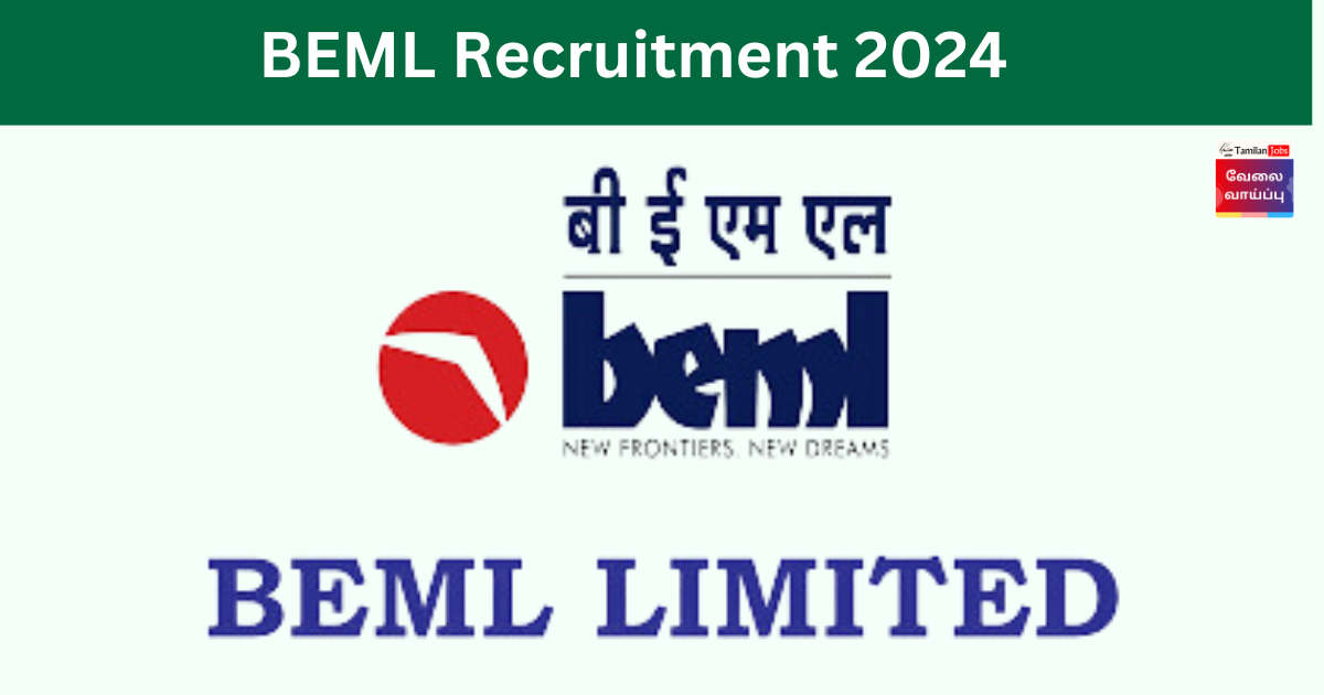 BEML Recruitment 2024