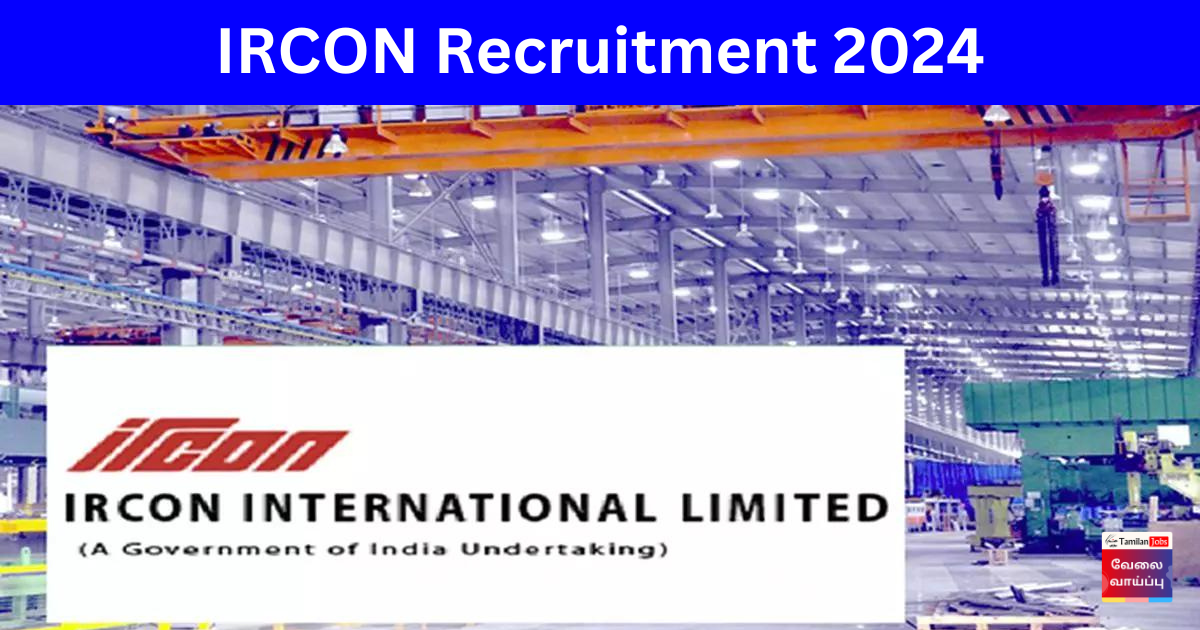 IRCON Recruitment 2024