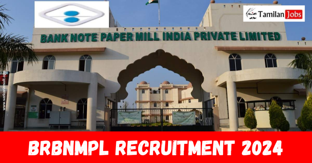 BRBNMPL Recruitment 2024