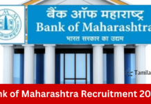 Bank of Maharashtra Recruitment 2024