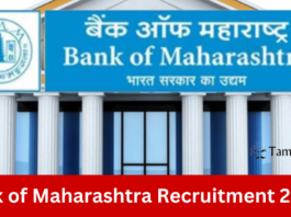 Bank of Maharashtra Recruitment 2024