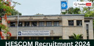 HESCOM Recruitment 2024