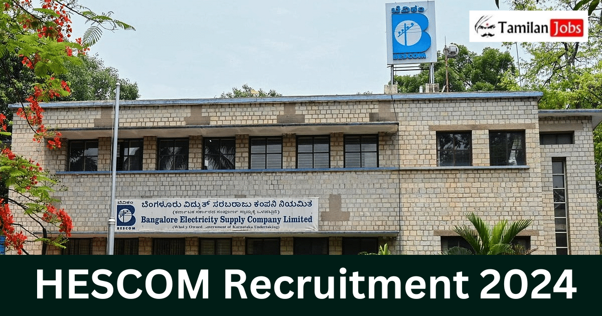 HESCOM Recruitment 2024