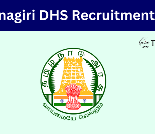 Krishnagiri DHS Recruitment 2024