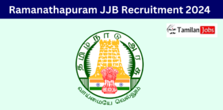 Ramanathapuram JJB Recruitment 2024