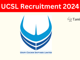 UCSL Recruitment 2024