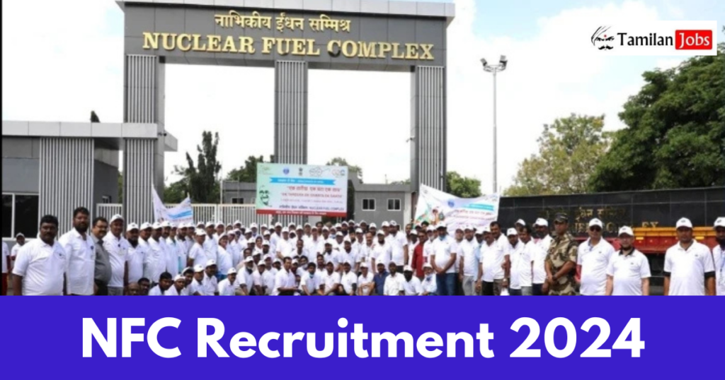 NFC Recruitment 2024