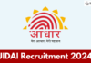 UIDAI Recruitment 2024