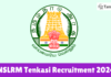 TNSLRM Tenkasi Recruitment 2024