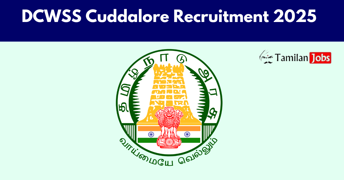 DCWSS Cuddalore Recruitment 2025