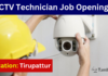 CCTV Technician Job Openings